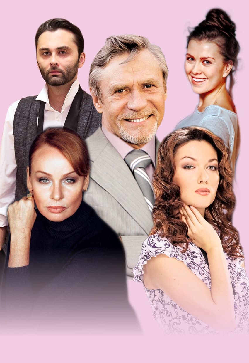 Невеста напрокат (г. Фрязино)