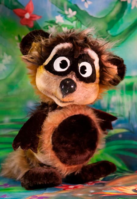 Кто сидит в пруду?