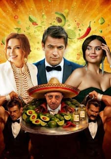 Операция: Авокадо