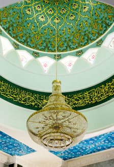 Геопарк Торатау: шихан и мечеть Суфия