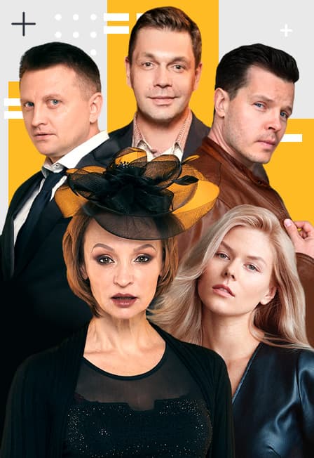 Чудо в большом городе