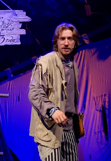 С.Важов. Робинзон Крузо