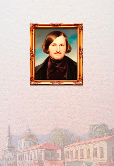 РЕВИЗОР ПРЕМЬЕРА