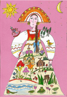 Василиса Премудрая