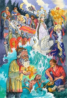 А.Пушкин. СКАЗКИ