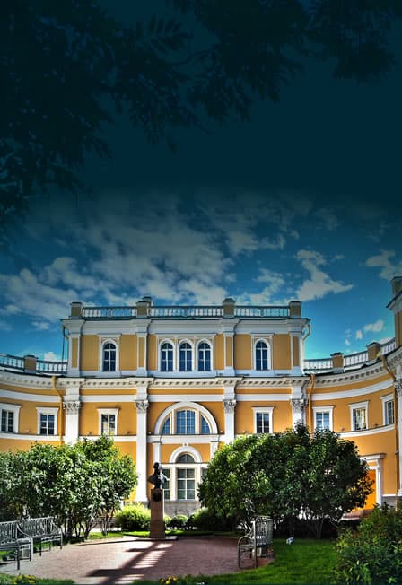 Входной билет в Музей-усадьбу Г.Р.Державина (Центральный корпус)