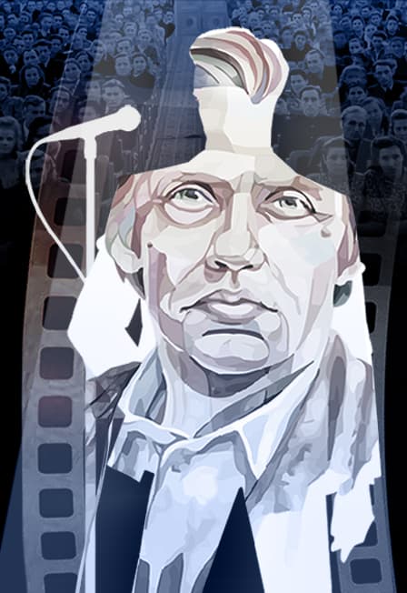 Сердца пронзая и века