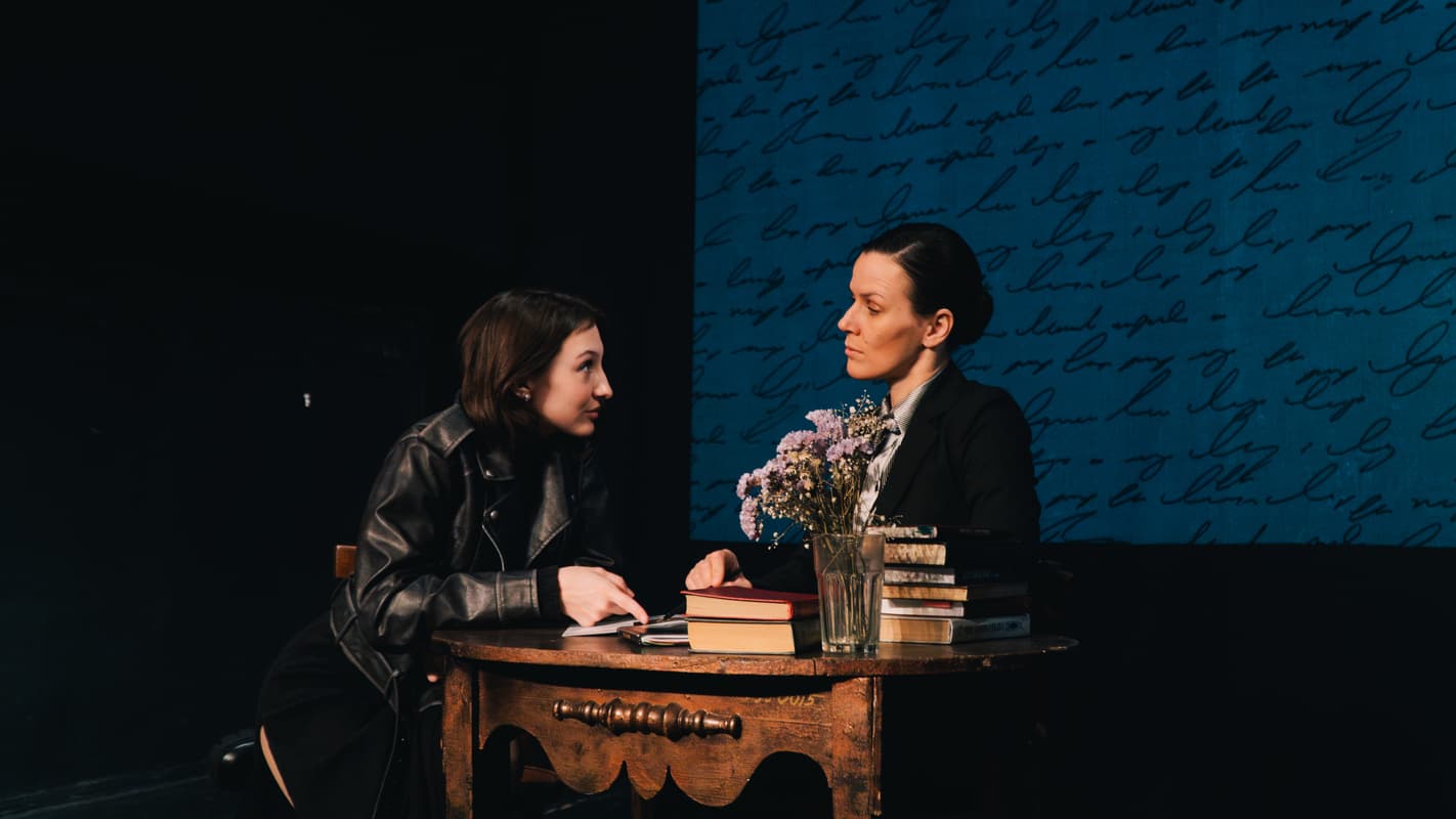 Вчера в четверть пятого (Драматический лицейский театр)