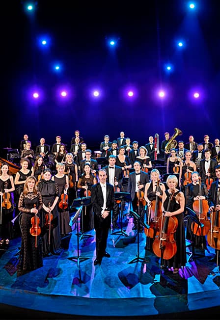 Симфонический оркестр Северная Симфония