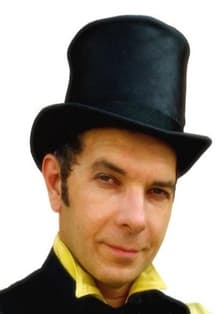 Мой первый друг