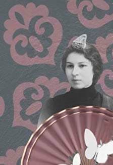 Спектакль «Табу»