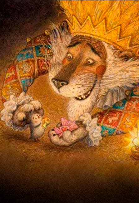 БОМ-БОМ-БОМ