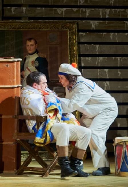 Корсиканка