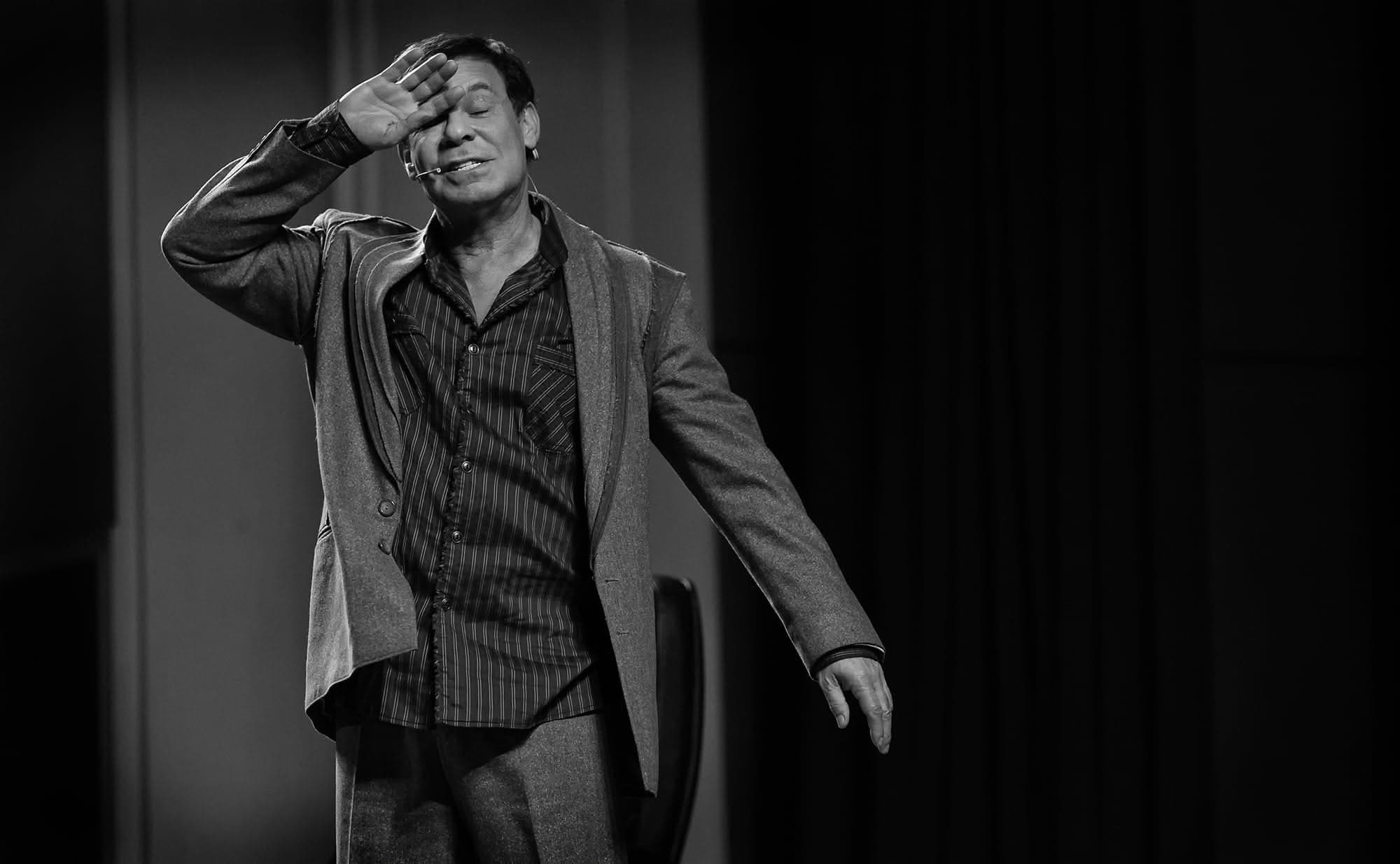 Ефим Шифрин (ДК «Россия»)