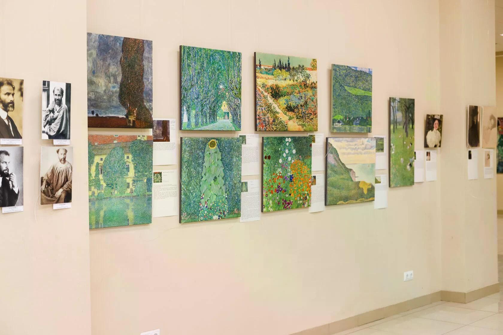 Климт, вдохновлённый Ван Гогом, Моне, Матиссом (Vekarta)