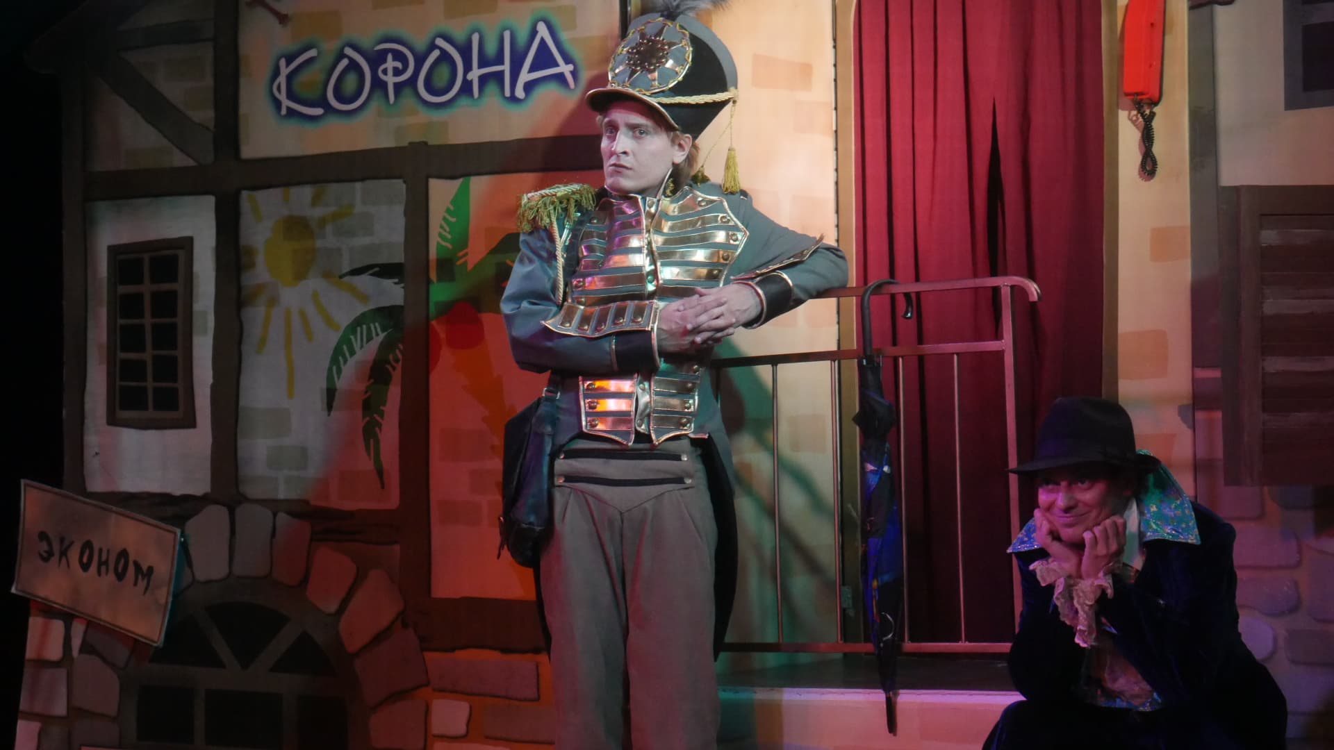 Огниво (Либерта)