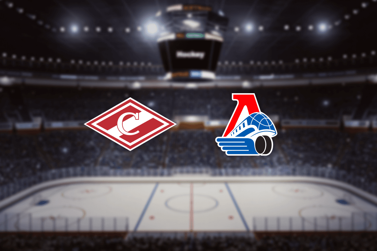 Спартак — Локомотив (Мегаспорт)