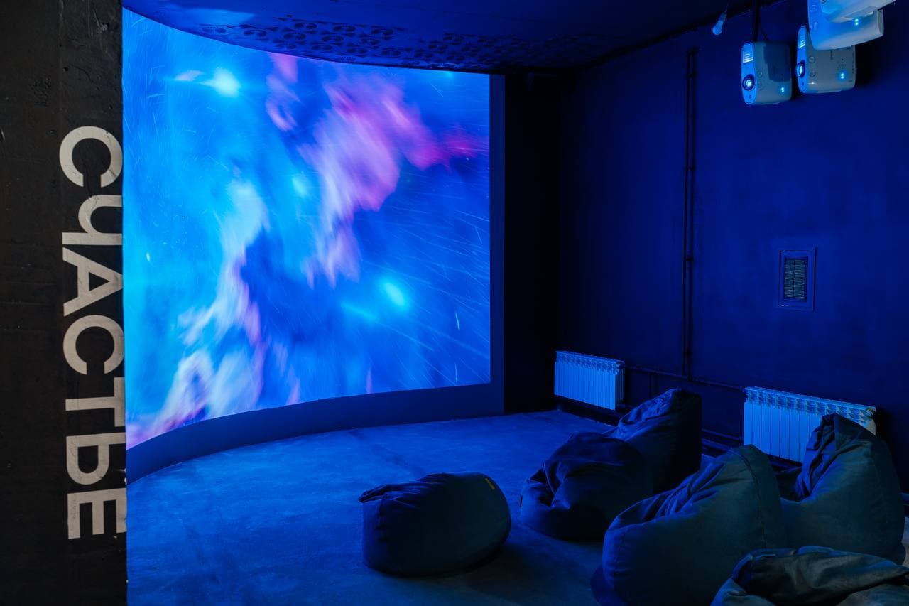 Внутренний компас (Дизайн-завод)