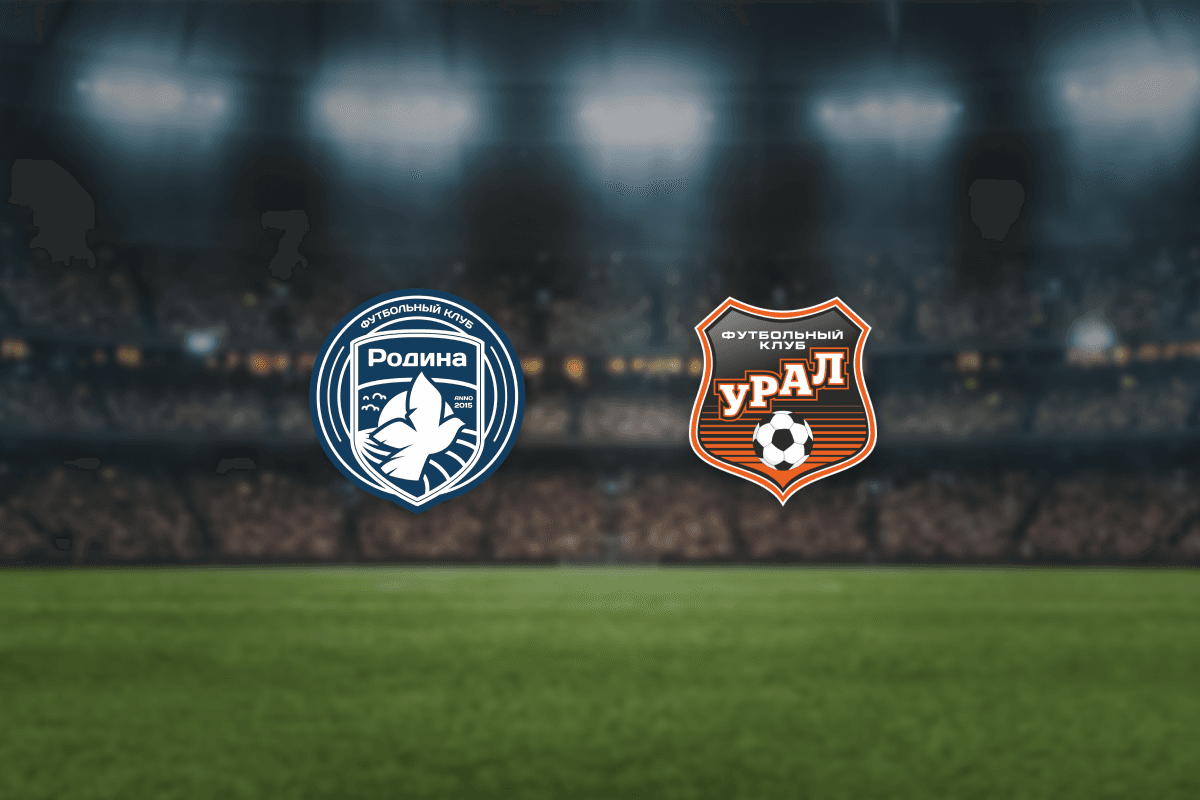 Родина — Урал (Арена Химки)