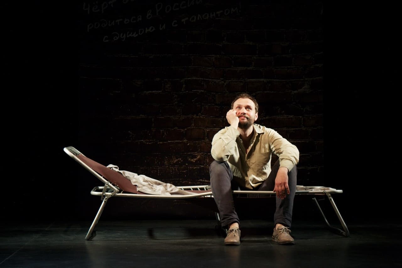 Заповедник Довлатова