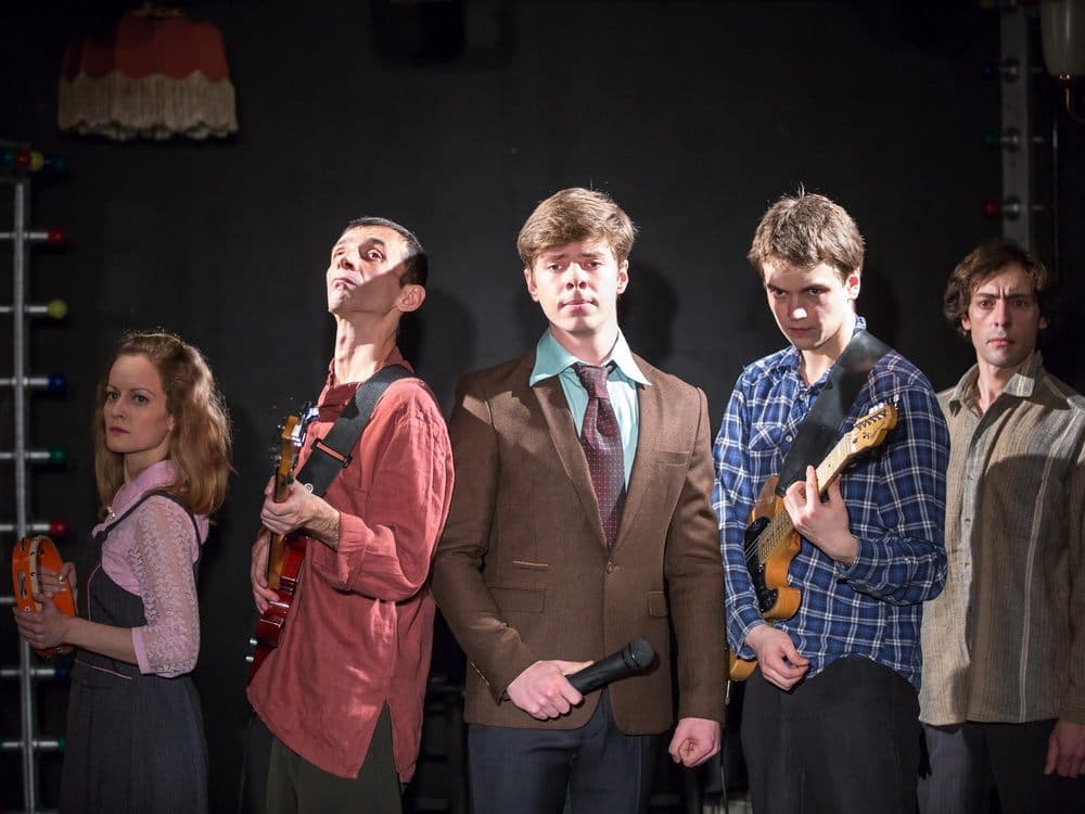 Мама меня любит (Детский театр «А–Я»)