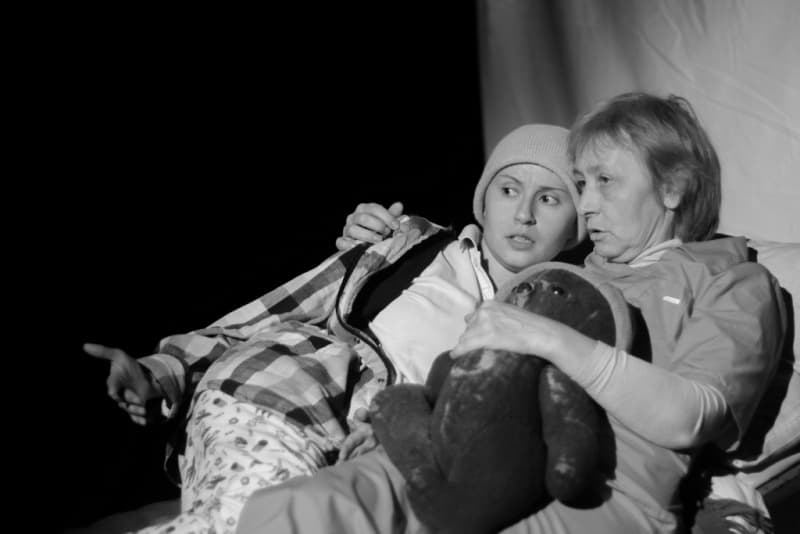 Оскар и Розовая дама (ДК железнодорожников)