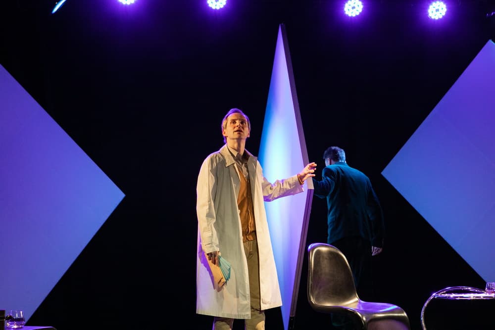 Невысказанная любовь (Театральная долина)