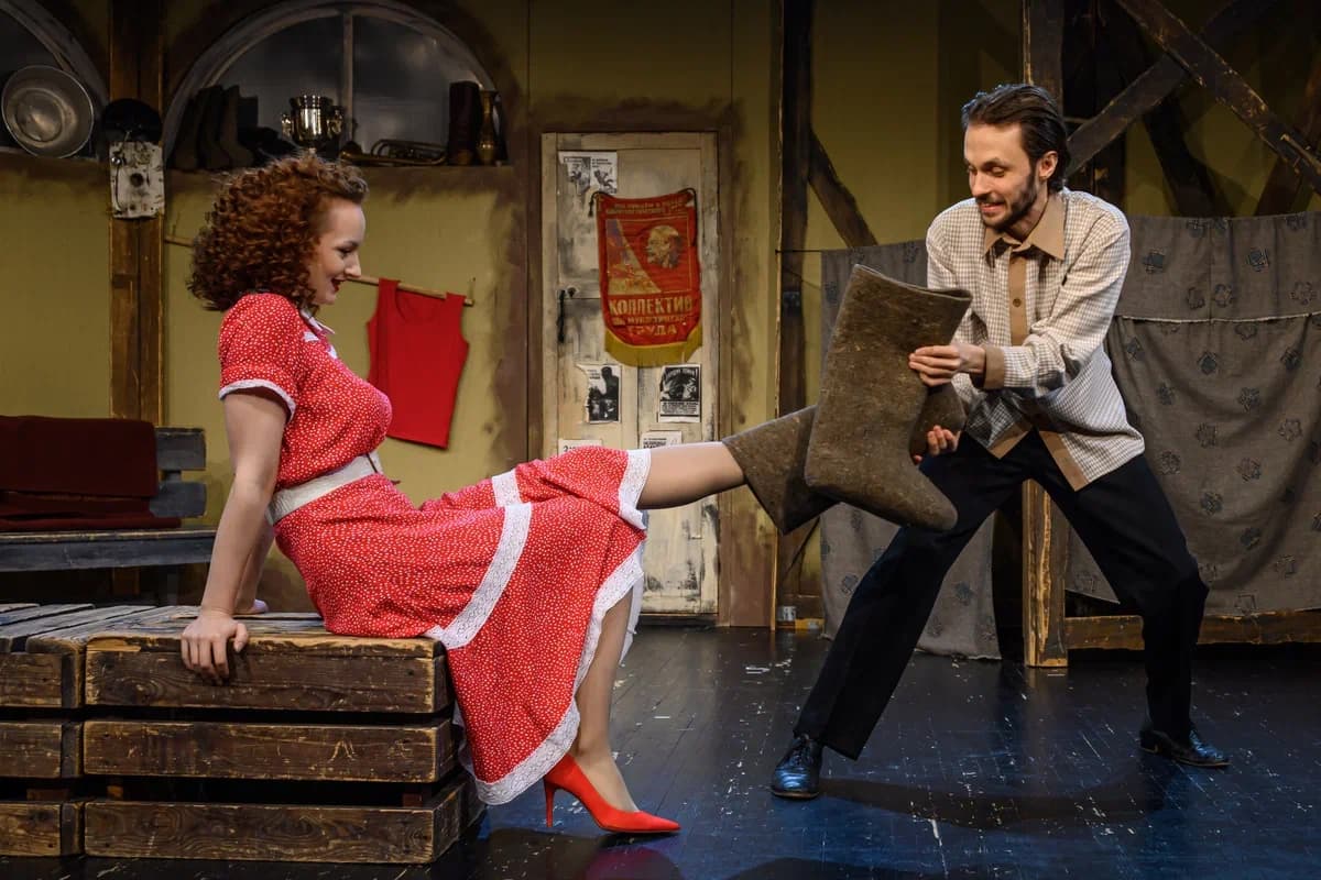 Квадратура круга (Первый театр)