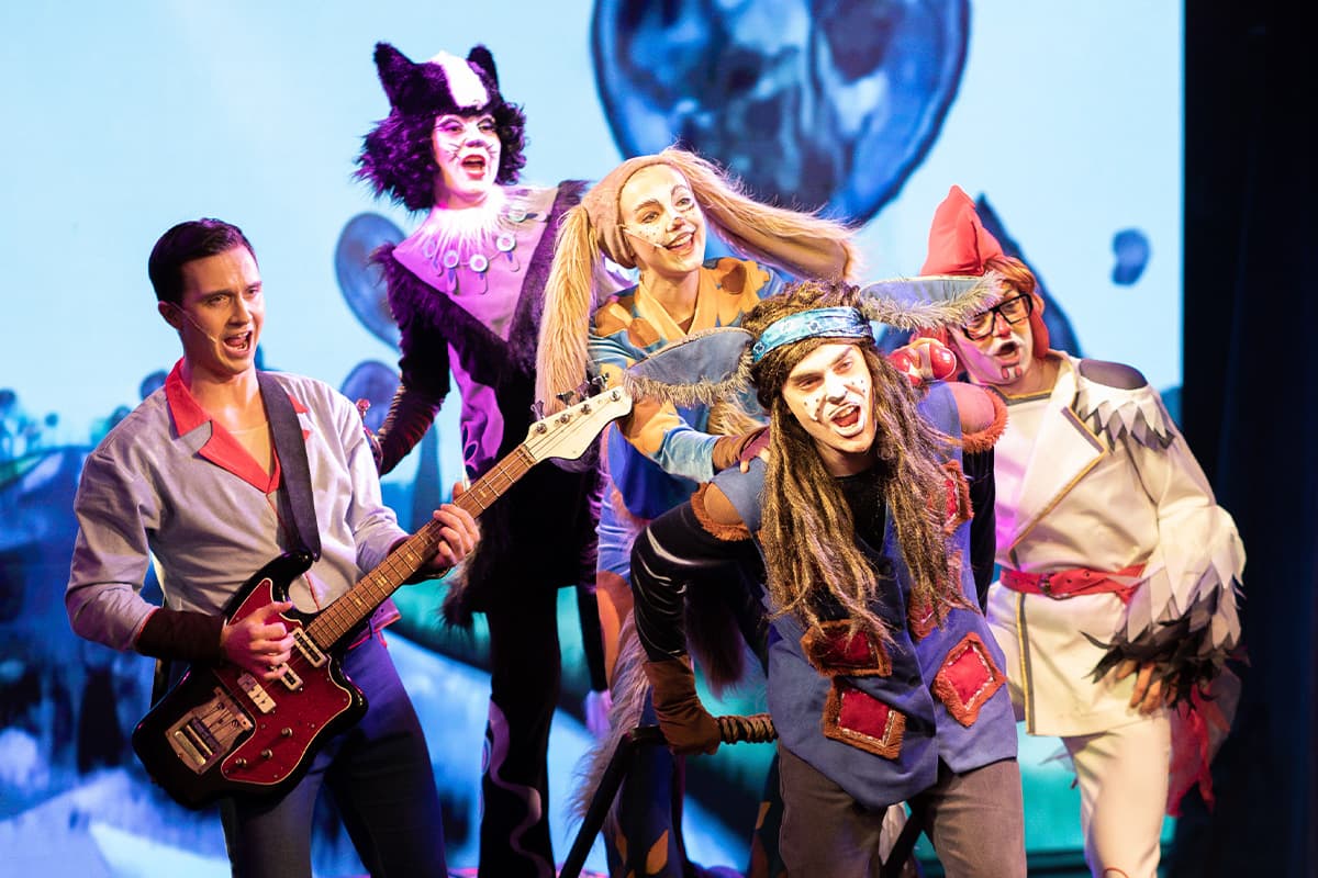 Бременские музыканты (Легенда)