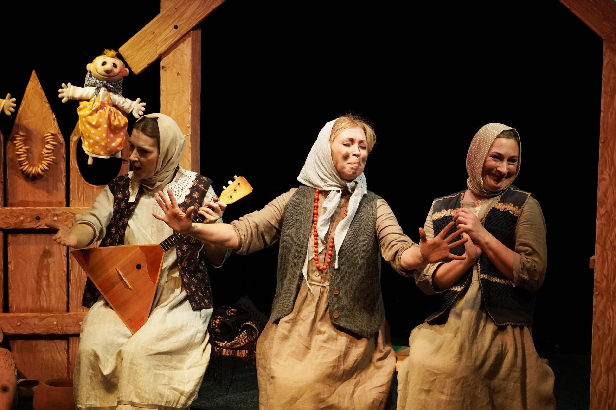 Гуси-лебеди (За Чёрной речкой)