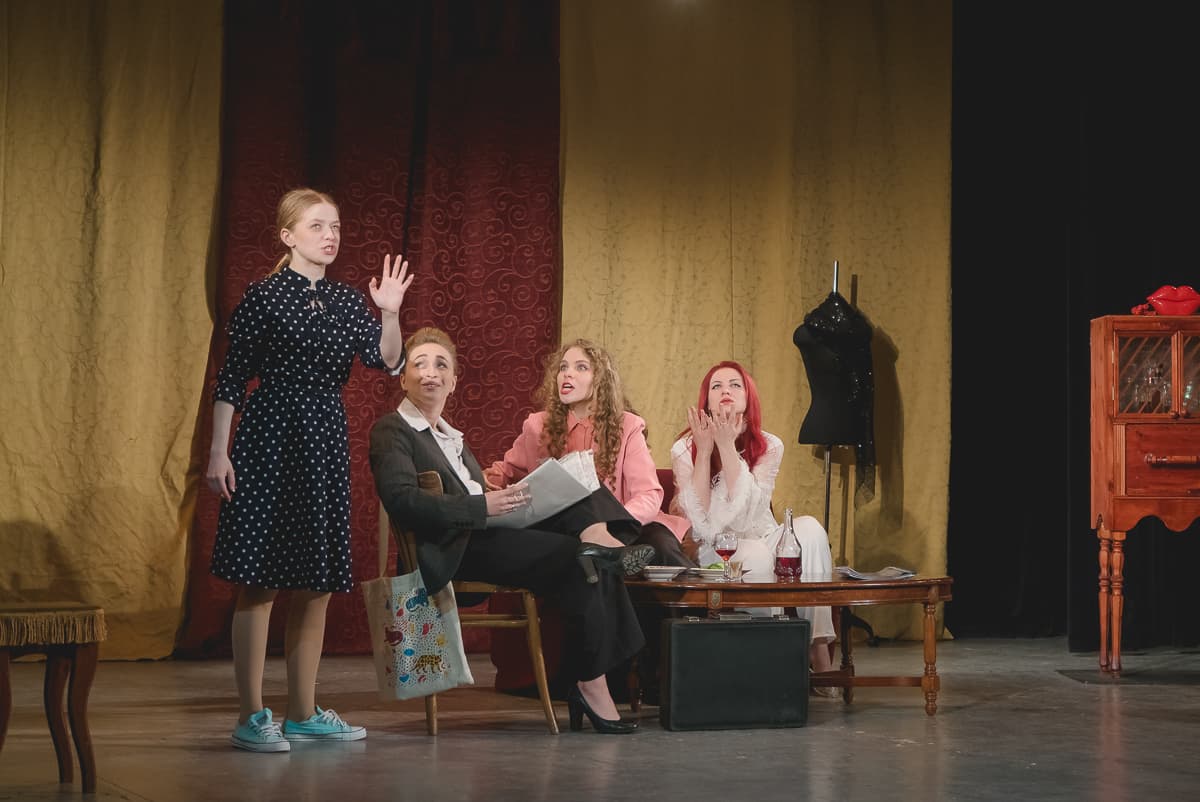 Дурочка (Странник)