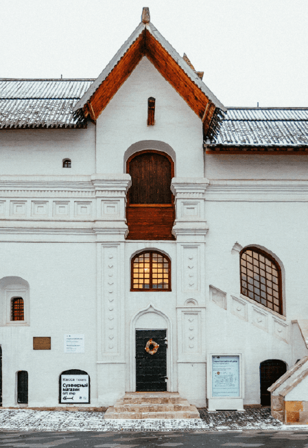 Сборная обзорная экскурсия по музею «Старый английский двор»