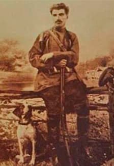 Кимборово малая родина Н. М. Пржевальского. Экскурсия