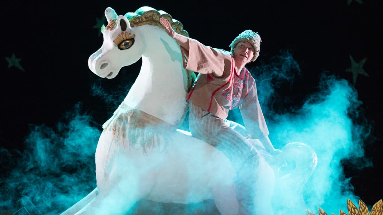 Конёк-Горбунок (ТЮЗ им. Брянцева)