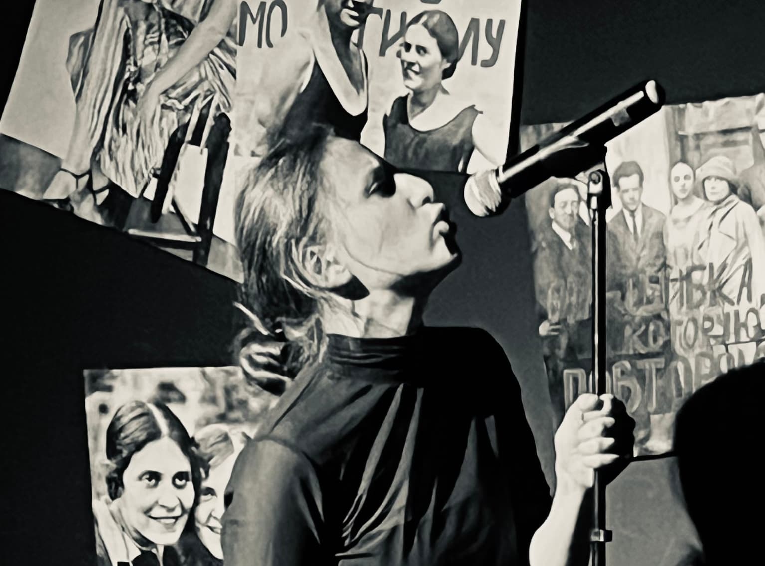 Лиличка (Литера на Советском)