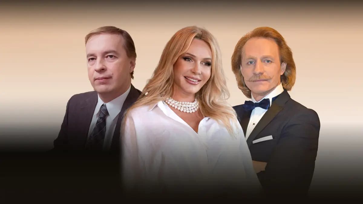 Вальс любви