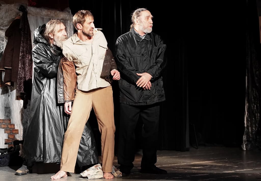 Свидетель (Странник)