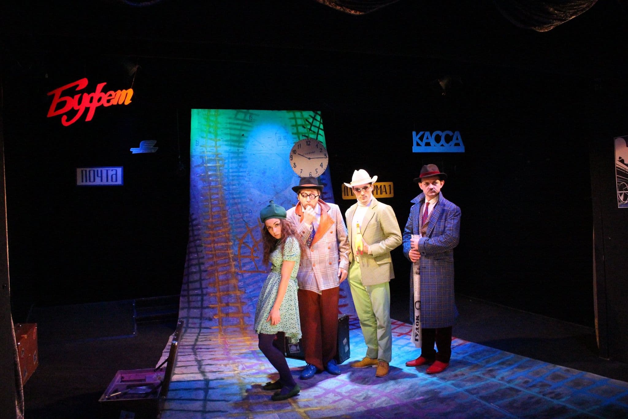 Маршак. Четыре сказки (За Чёрной речкой)