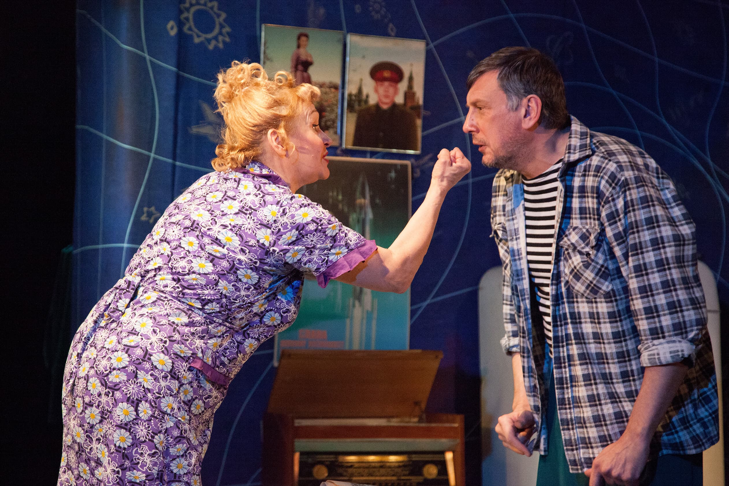 На чистую воду, или Самая счастливая семья (Комедианты)