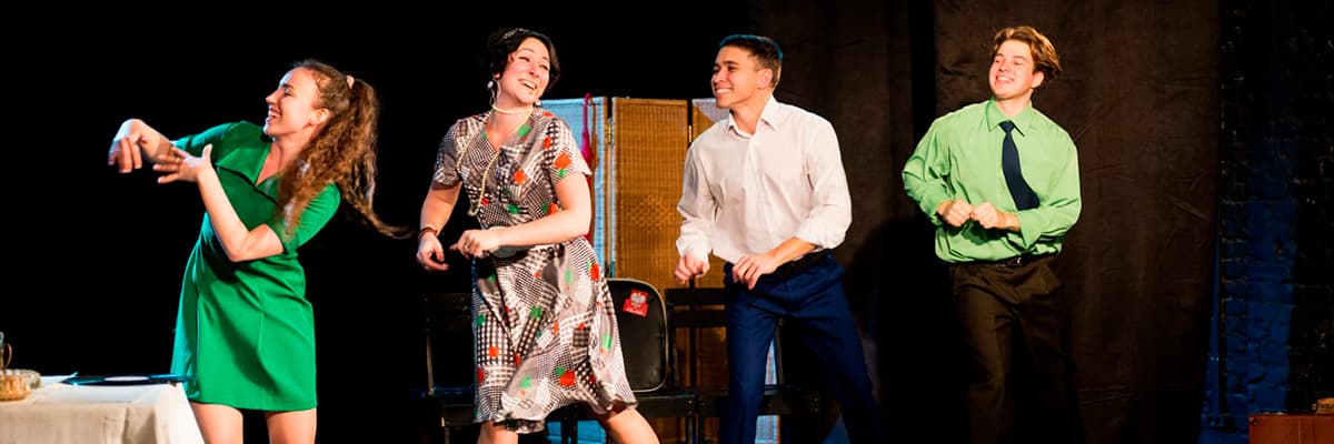 Дорога в СССР (Театральная долина)