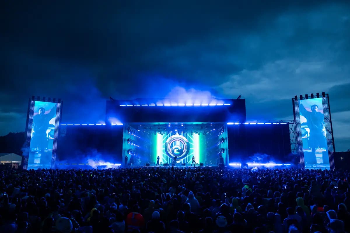 Фестиваль «Дикая Мята-2026»