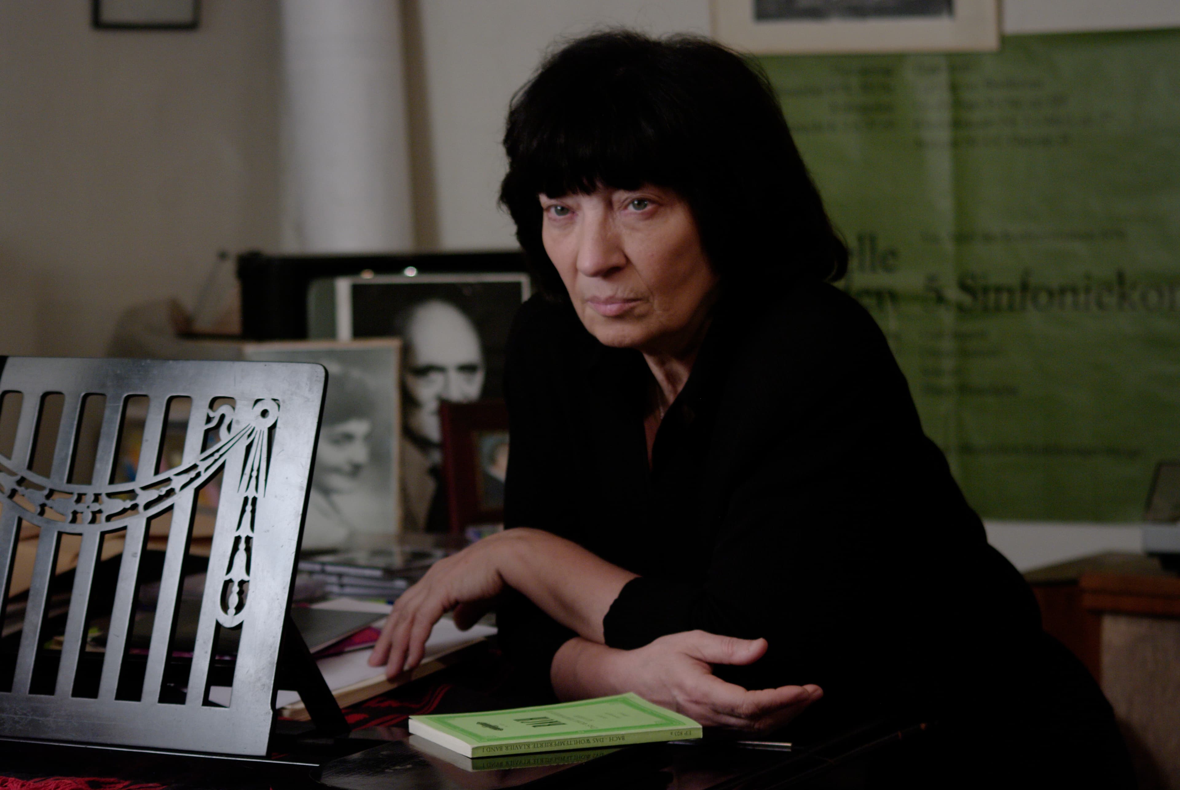 Элисо Вирсаладзе (Зарядье)