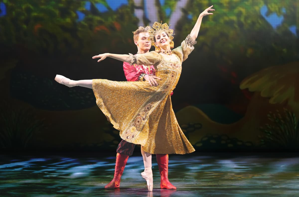 Конёк-горбунок (НОВАТ)