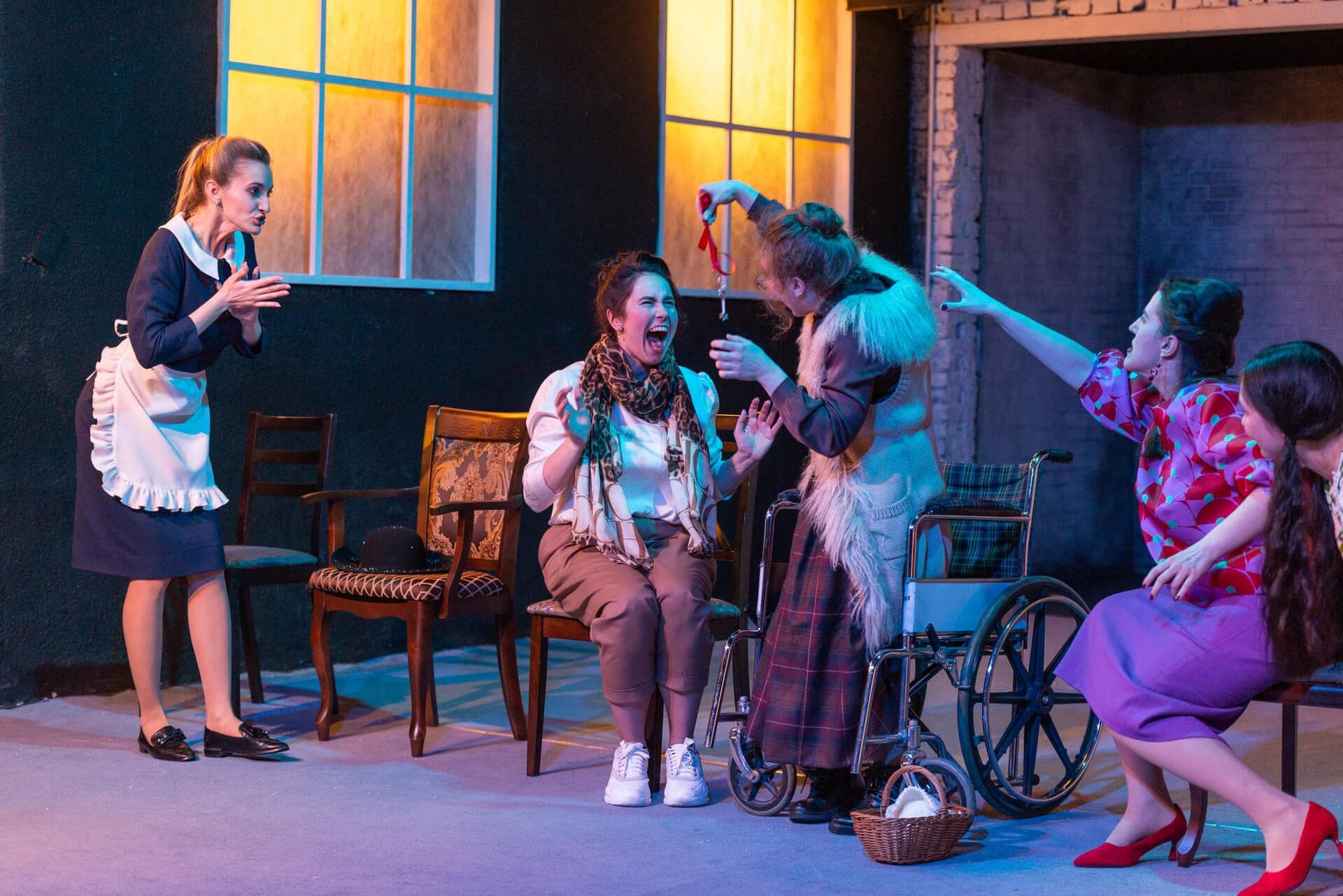 Восемь любящих женщин (Дом актёра)