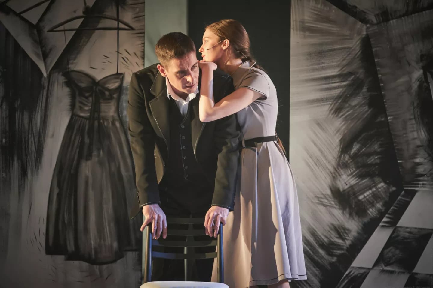 Сын (Красный факел)