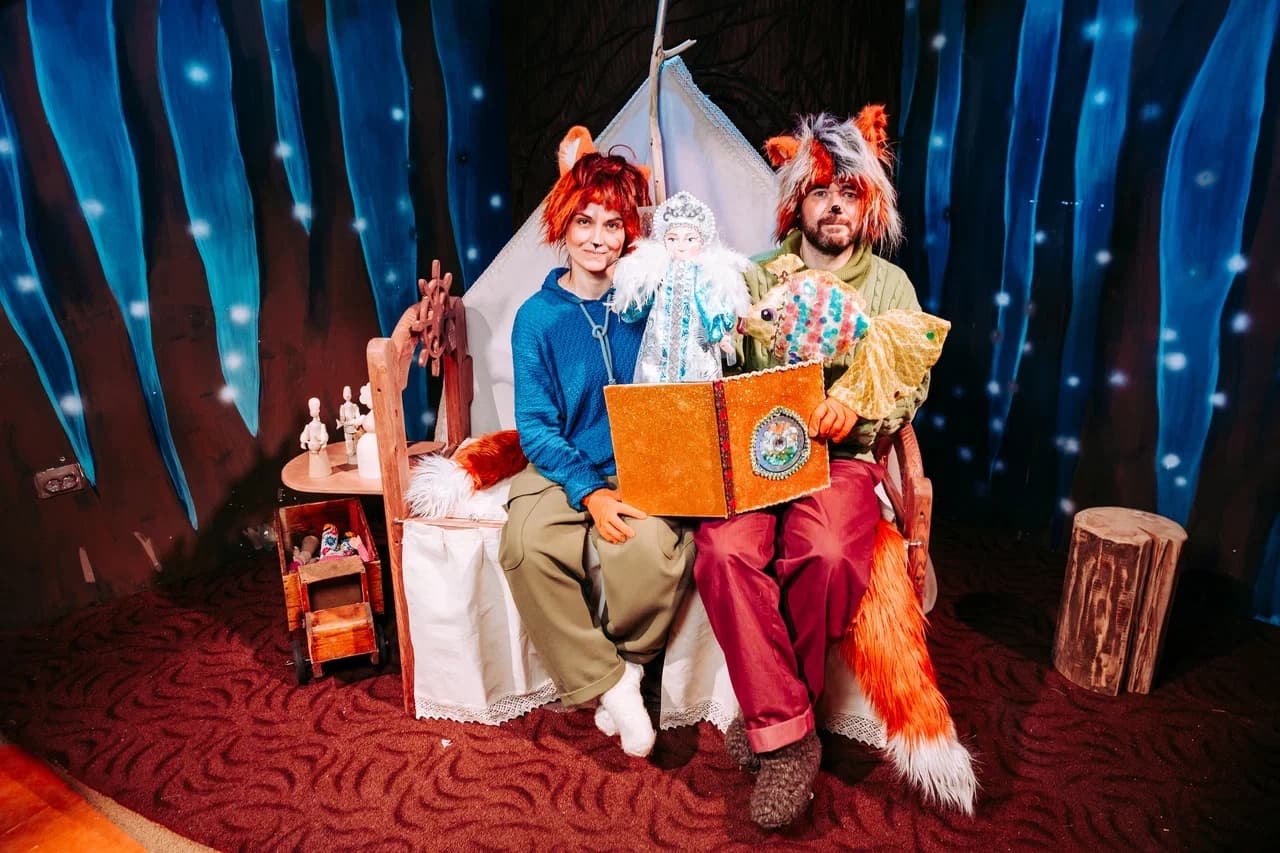 Путешествие по сказкам Пушкина (ЛисаПарк)