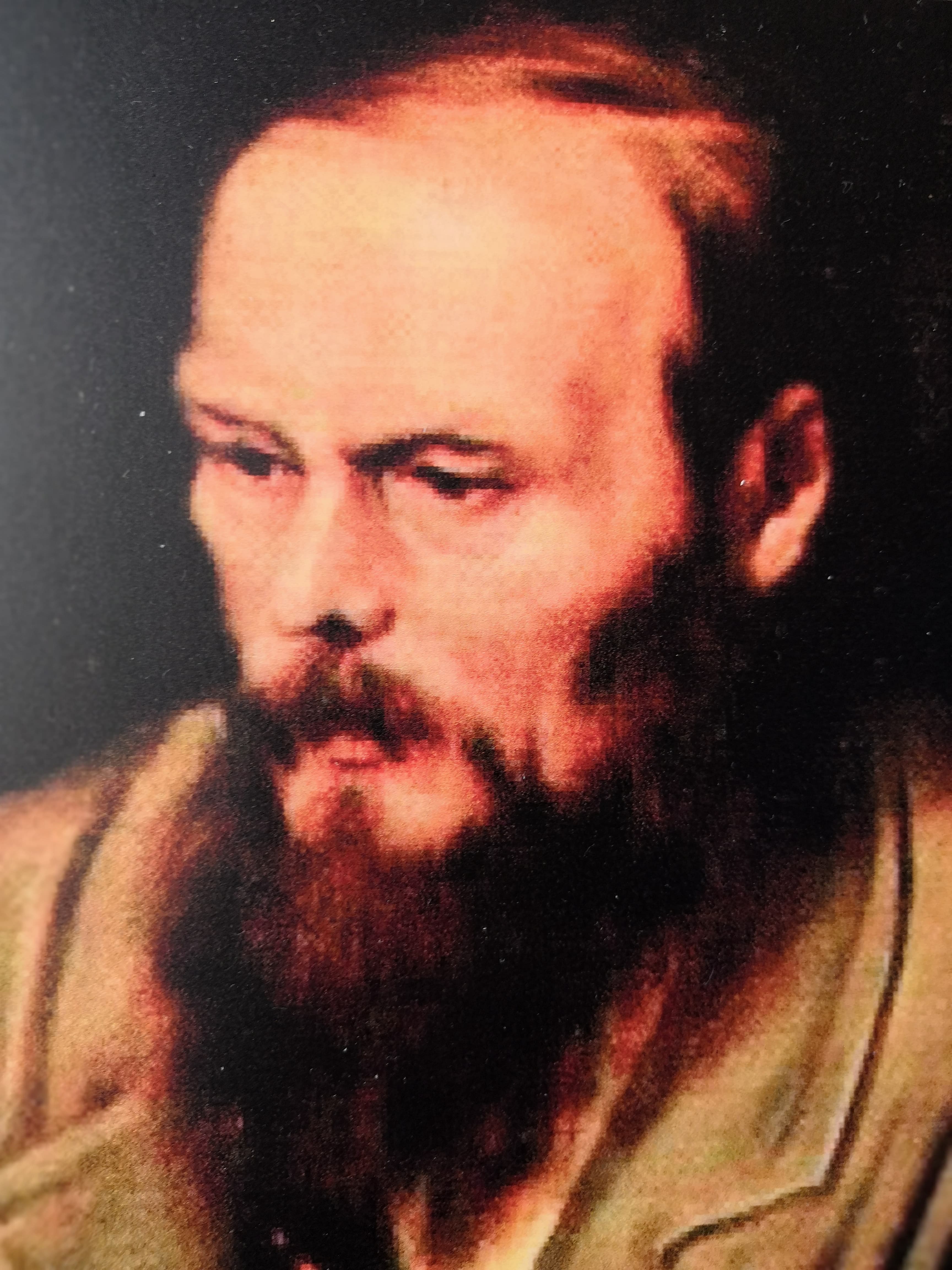 По следам Родиона Раскольникова из романа Ф. М. Достоевского (По следам Родиона Раскольникова из романа Ф. М. Достоевского)