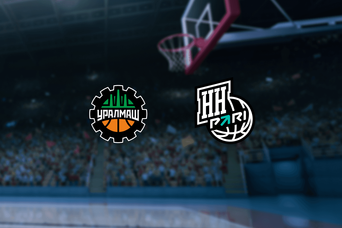 Уралмаш — Пари Нижний Новгород (ДИВС)