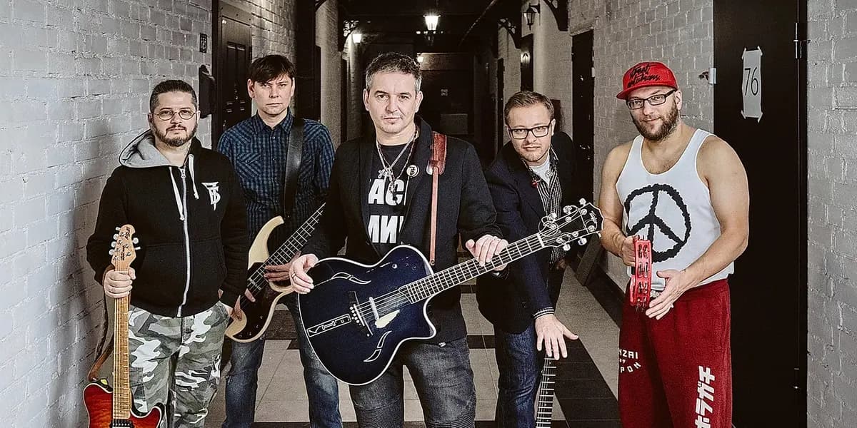 Иван Демьян и 7Б. Юбилейный концерт