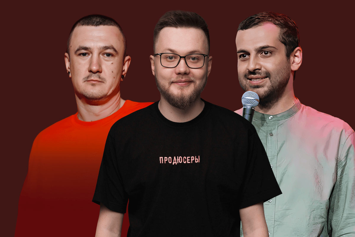 Стендап-концерт в Королёве (Гагарин (Королёв))